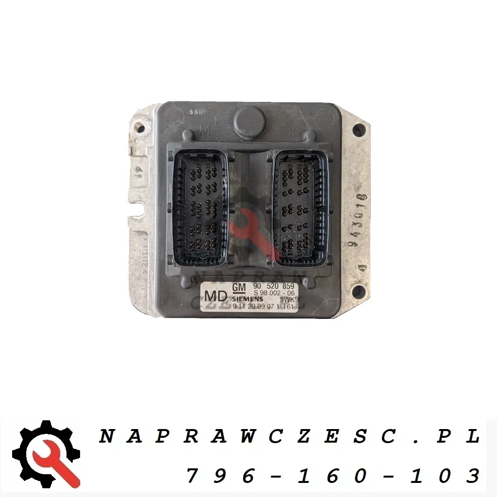 Regeneracja / Naprawa Sterownik silnika - S 98 005 03  - S9800503